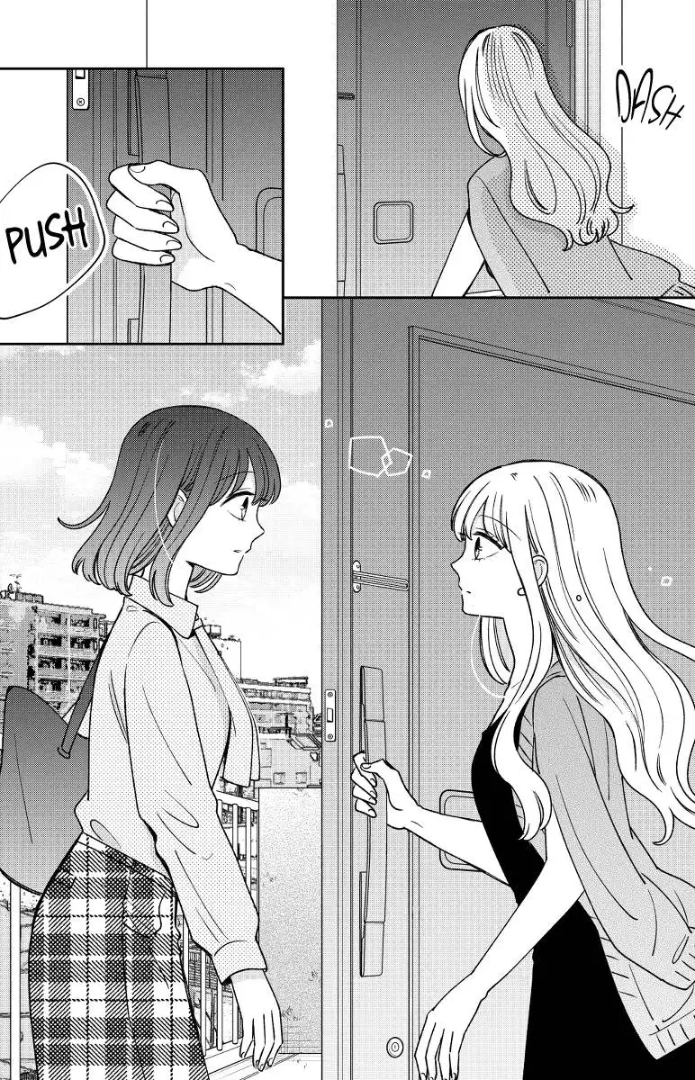 Kijima-san to Yamada-san Chapter 18 34